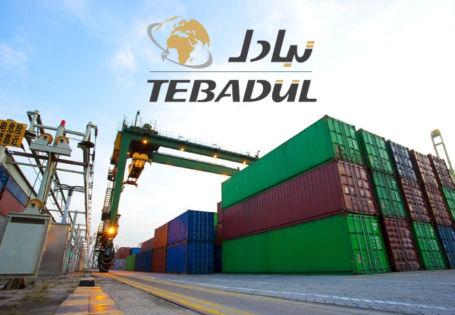 Tebadul company image