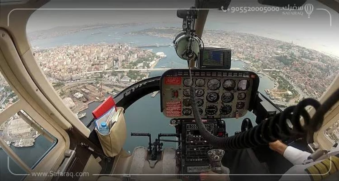 istanbul helicopter tour price