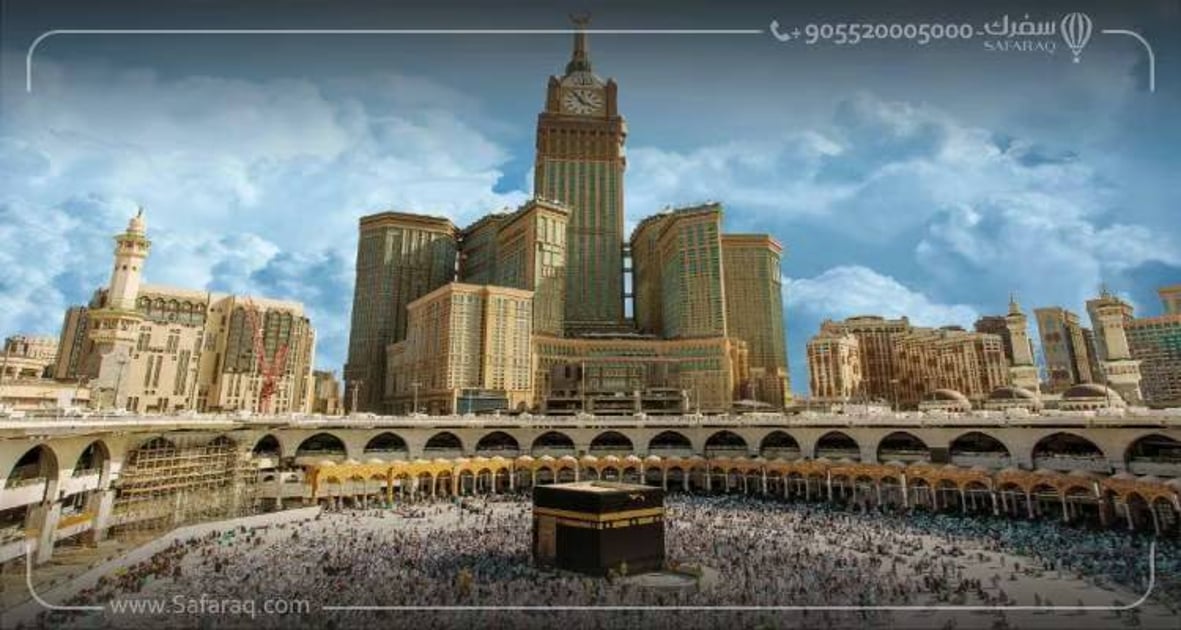 Hotels Near Haram in Mecca Stay Close to Haram Safaraq tourzim