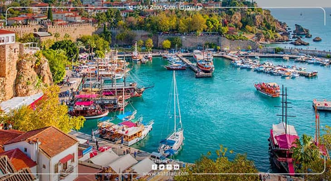 ما هي أفضل الأماكن في تركيا للعوائل؟ | سفرك السياحية