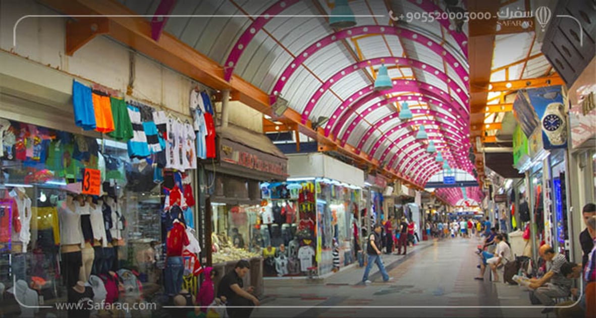 Kızılumu Market