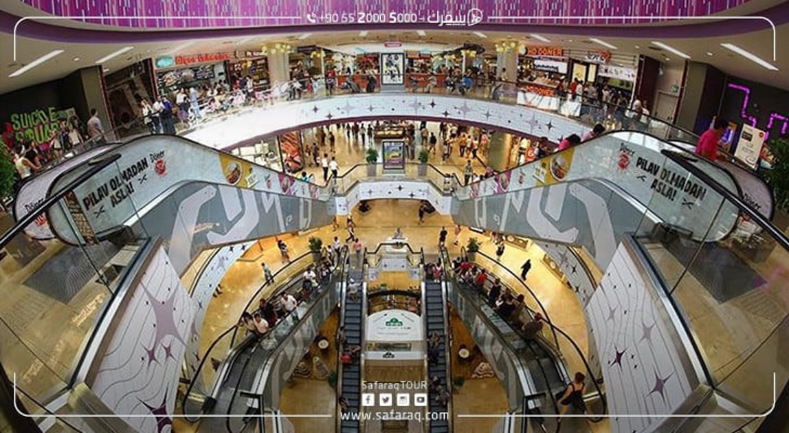 Marmara Park Mall Istanbul where and what to see | Safaraq tourzim
