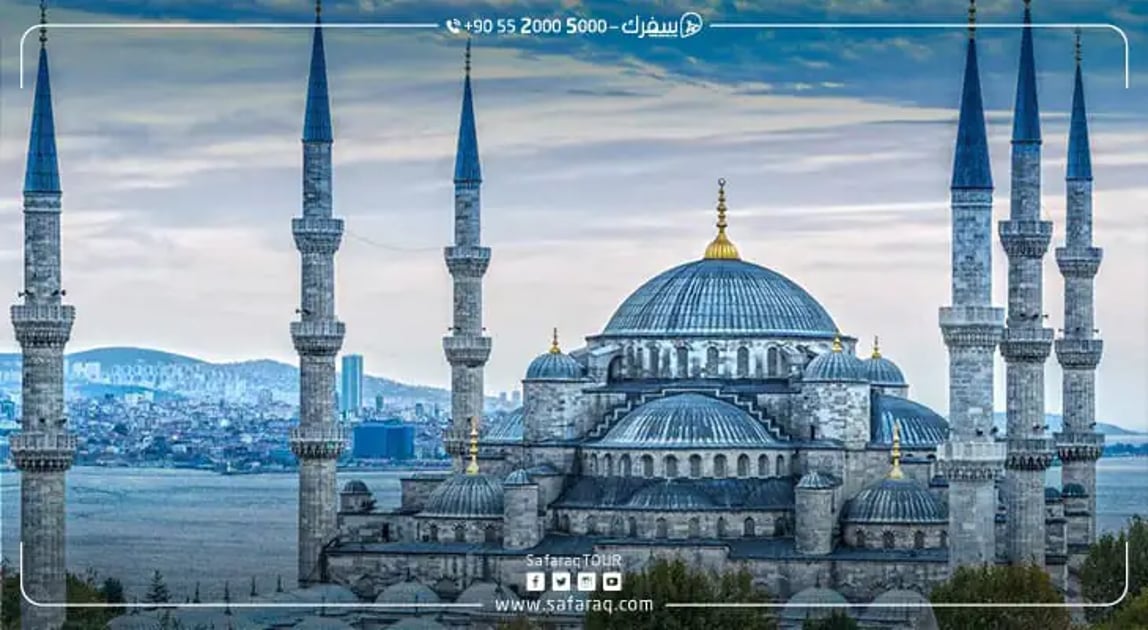 Blue Mosque History