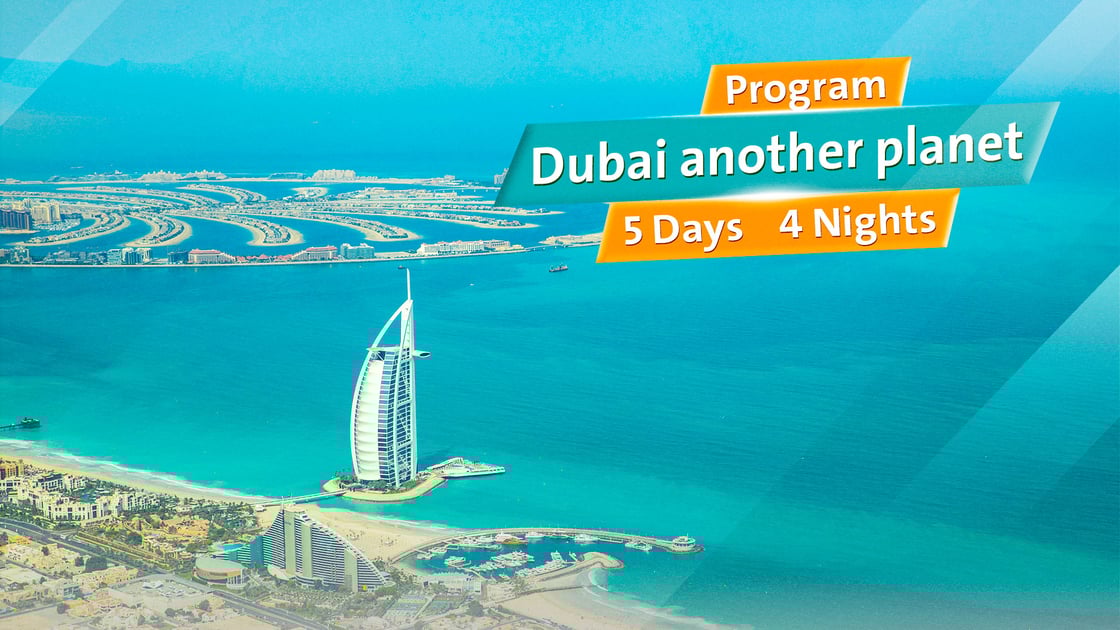 Dubai Jewel Of The Desert Tourism Program 5 Days 6 Nights Dubai Jewel Of The Desert Tourism Program 5 Days 6 Nights