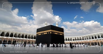 Your Guide to Booking the Best Umrah Package from Turkey