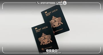 ميزات وقوة جواز سفر دولة سانتا لوسيا وترتيبه عالمياً