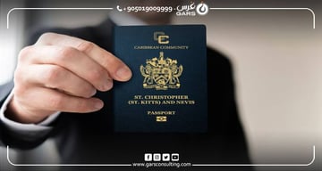 ميزات جواز سفر سانت كيتس ونيفيس والدول التي يدخلها