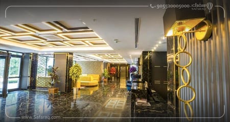 فندق رويال اكسس طرابزون