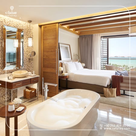 الجميرة النسيم