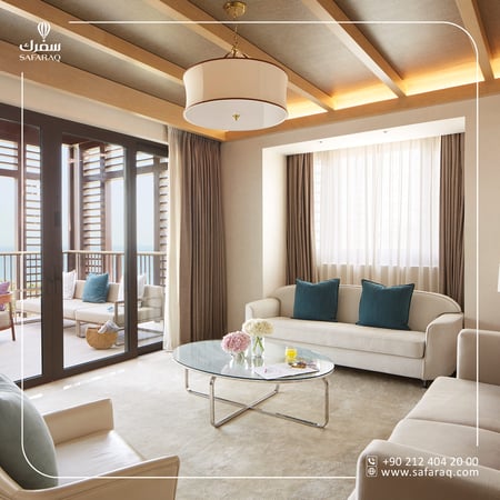 الجميرة النسيم