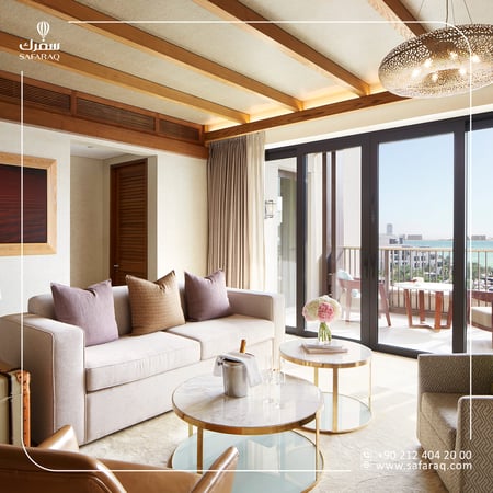 الجميرة النسيم