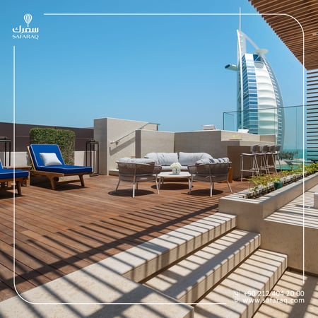 الجميرة النسيم