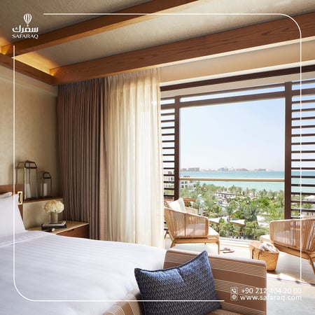 الجميرة النسيم