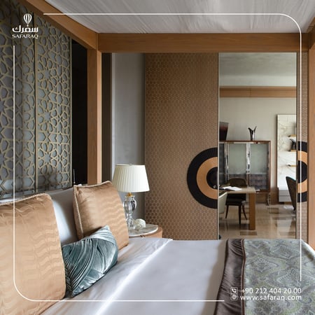 الجميرة النسيم