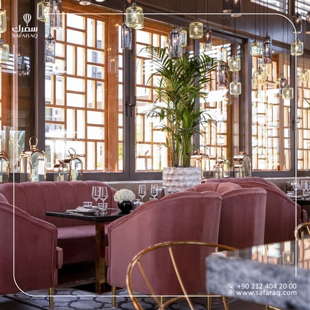 الجميرة النسيم