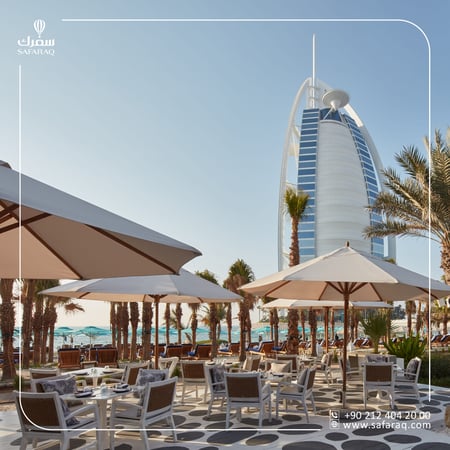 الجميرة النسيم