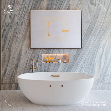 الجميرة النسيم