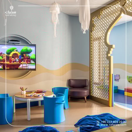 الجميرة النسيم