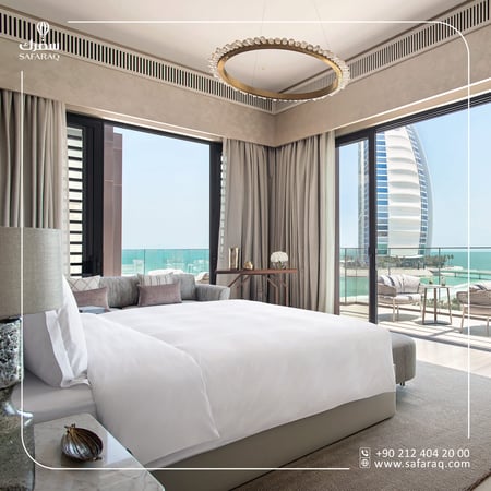 الجميرة النسيم