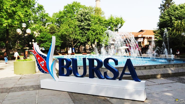 Bursa - Sapanca - Yalova
