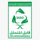 ساسو ف