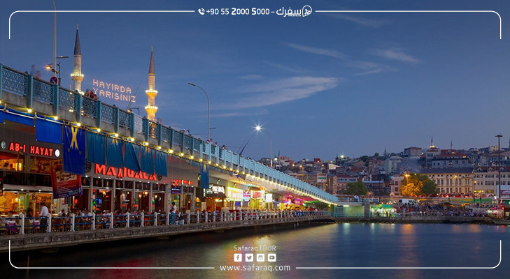 كل ما تريد أن تعرف عن جسر غلطة في اسطنبول
