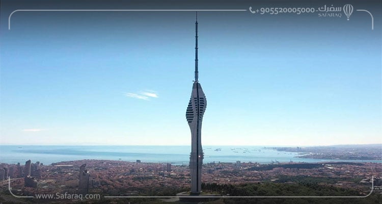 برج تشامليجا الأطول في إسطنبول: تعرف عليه