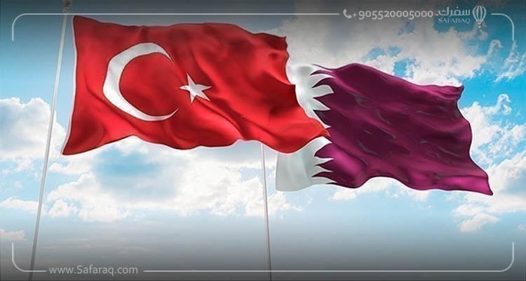 تركيا وجهة السائحين القطريين