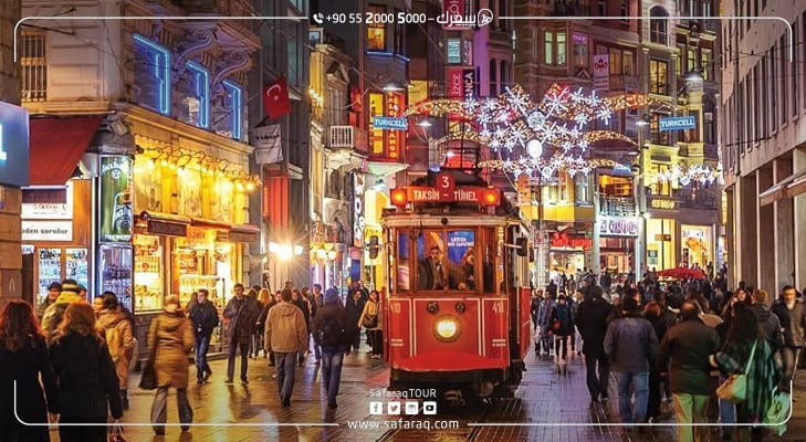 معلومات عن ميدان التقسيم في اسطنبول