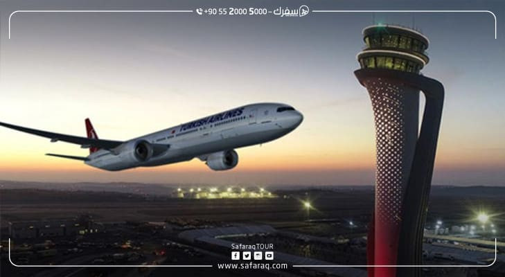 افتتاح مطار إسطنبول بمشاركة قادة ورؤساء دول
