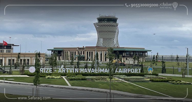 معلومات مفصلة حول مطار ريزا أرتفين