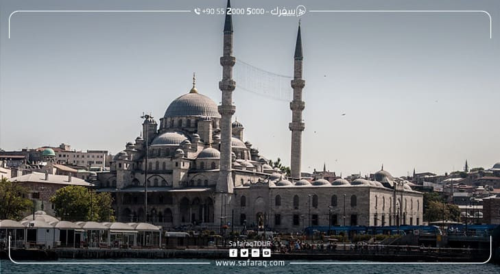 جامع امينونو الجديد: حكايات تُروى عن تاريخ اسطنبول