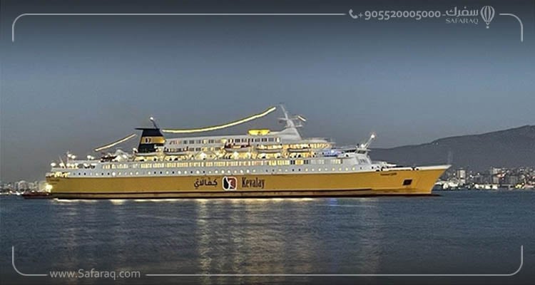 Izmir Port Receives Second Libyan Ship After 25-Year Hiatus