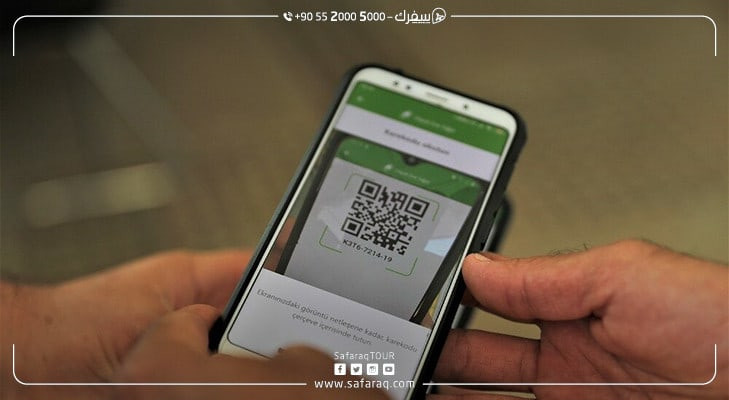 HES KODU كلمة السر لكل سائح في تركيا