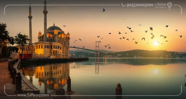 السياحة في أورتاكوي اسطنبول