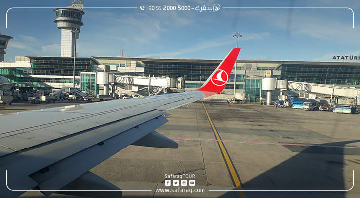 Ataturk Airport in Turkey Turns into a Beach Park