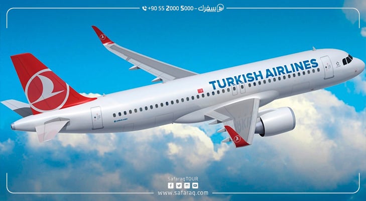 أكثر من 20 مليون مسافر عبر الخطوط الجوية التركية منذ 2021