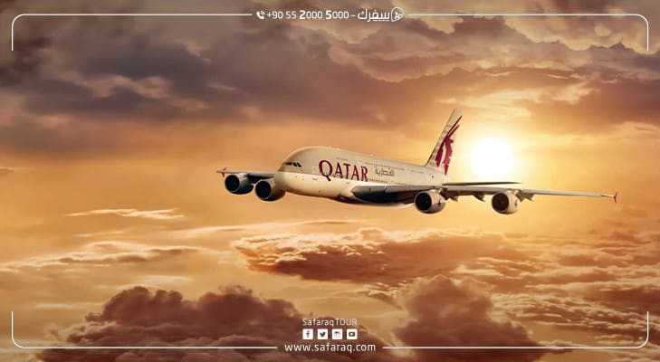 Qatar Airways Launches Flights to Trabzon, Turkey