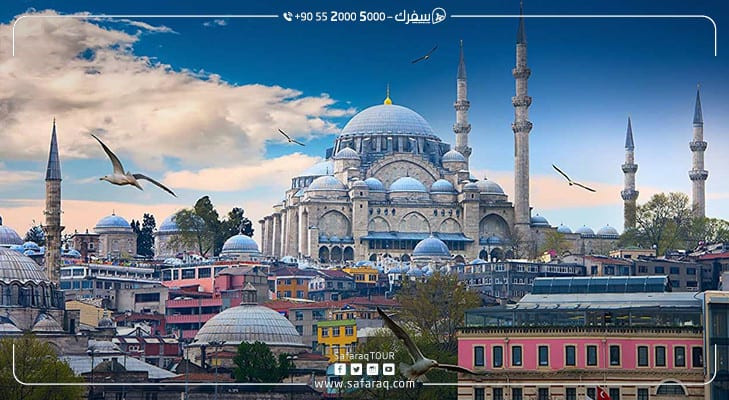 Explore Istanbul's Top Places For Family