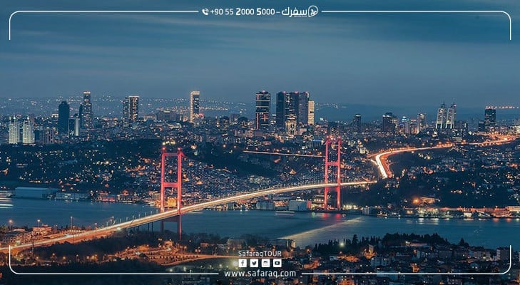 Pont du Bosphore à Istanbul