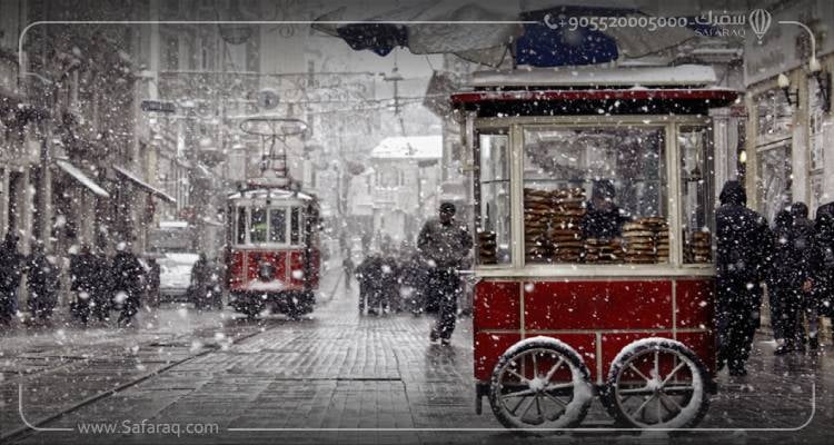 Top Things to Do in Winter in Istanbul