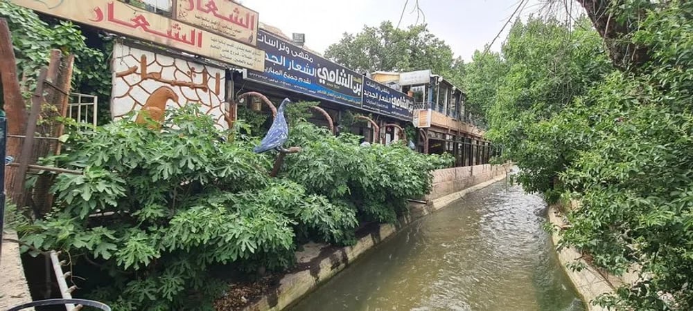 أجمل الرحلات السياحية في الربوة دمشق