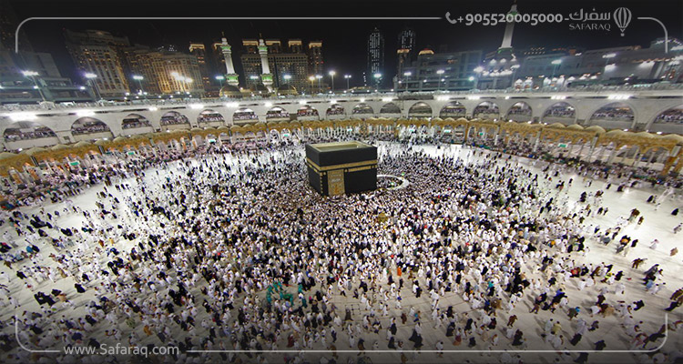 The Ultimate Guide to Getting an Umrah Visa from Turkey