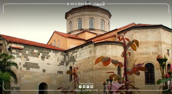 Aya Sofya Mosque Trabzon