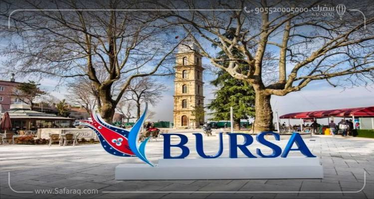 9 des meilleures attractions à Bursa