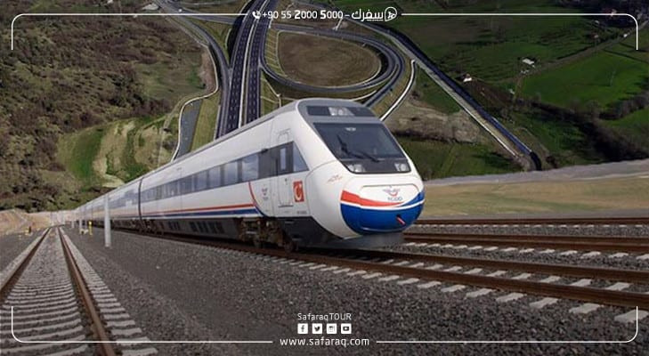 قريباً: خط القطار السريع بين أزمير وأنقرة