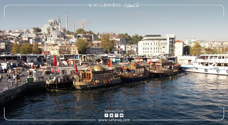 The Second Oldest Metro in the World in the Karakoy District