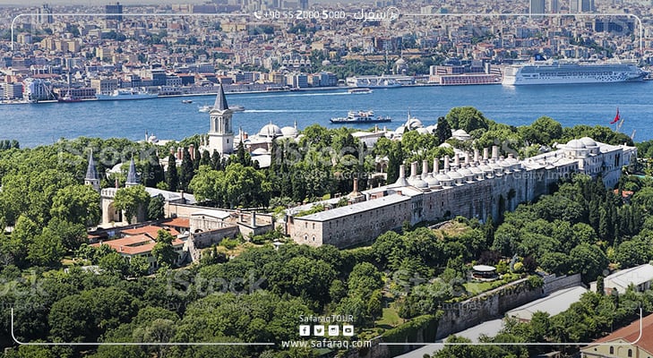 Explore Topkapi Palace