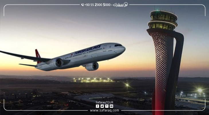 Opening of Istanbul Airport with the participation of leaders and heads of state