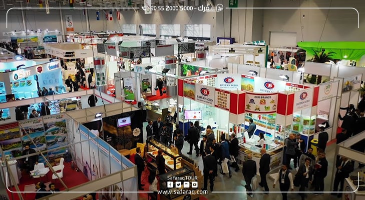 Soon in Istanbul: Halal Expo (The World's Largest Exhibition)!